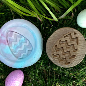 Easter Egg Stamp